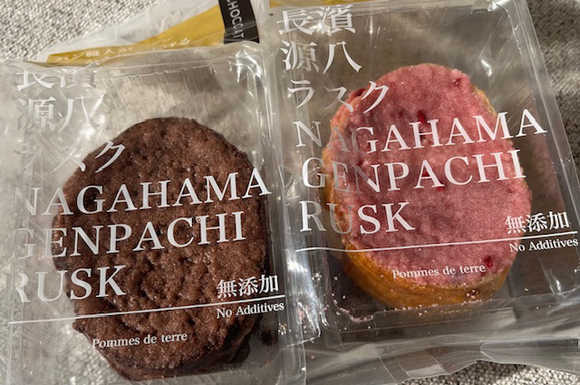 コラボ菓子
